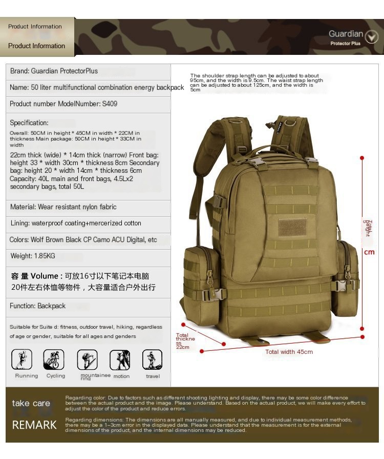 50L Tactical Backpack