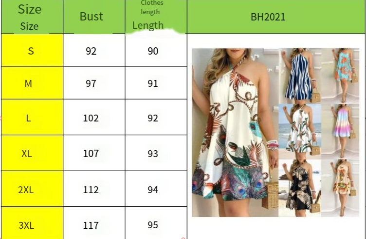 Girls' summer holiday beach off-shoulder loose dress