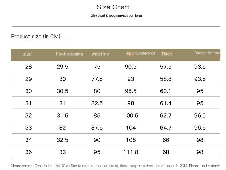 Men's Korean Style Pants