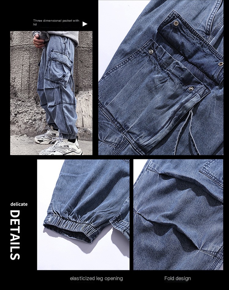 Cargo Drawstring Pants
