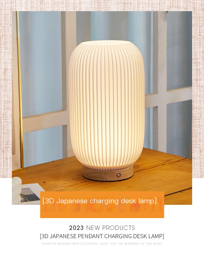 Nordic 3D Japanese-style lamp – water ripple glow