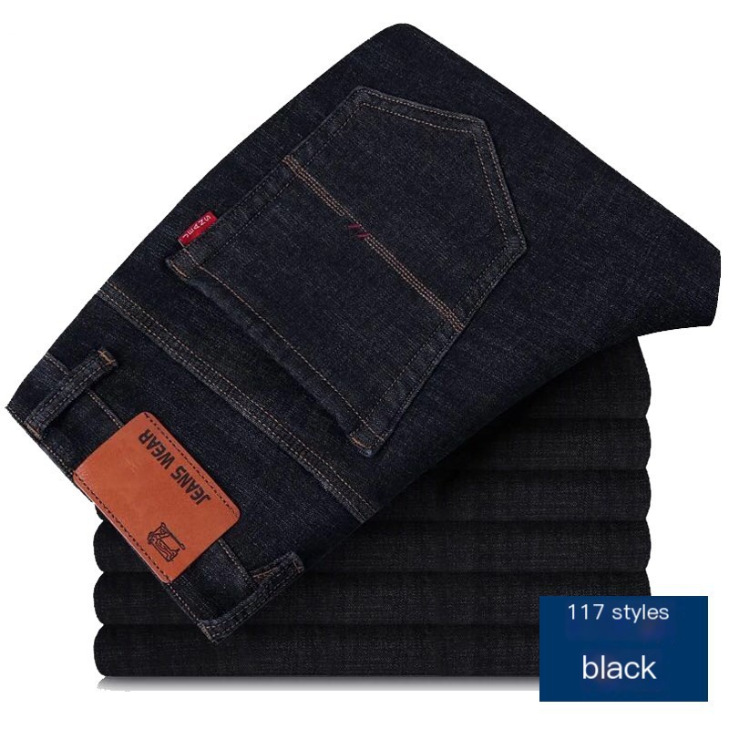 Men's Jeans Slim Straight Black Pants - Style 7