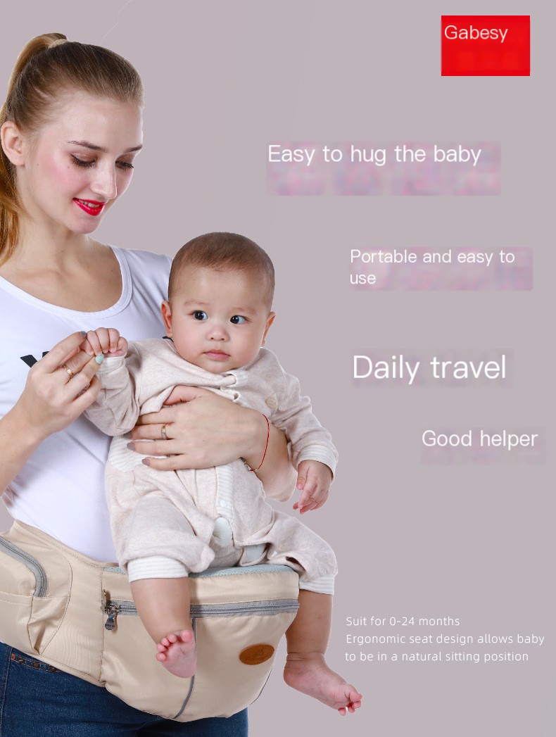 Jiabeixing Multi-functional Baby Strap Storage Single Stool Baby Waist Stool Holding Belt Maternal and Infant Supplies Substitute Hair Holding Baby Artifact