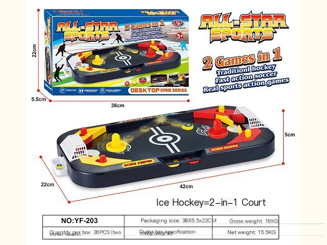 Tabletop Soccer Game