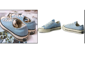 Converse Chuck 1970 Side View