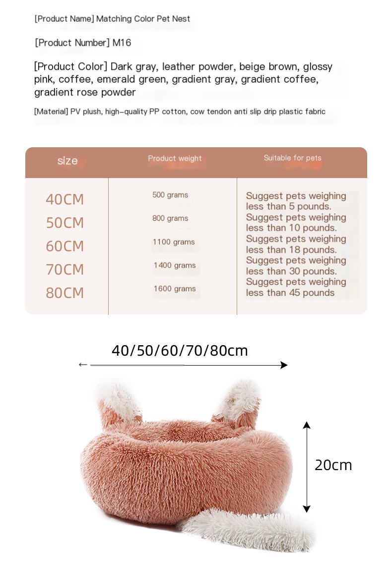 Fox Leather Pet Bed