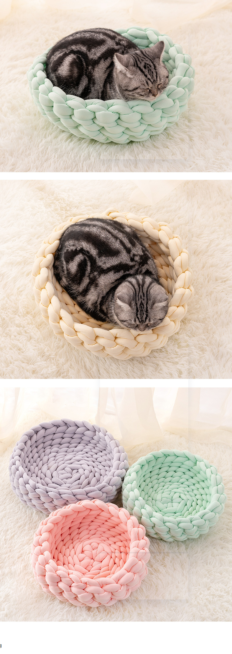 Pet Bed