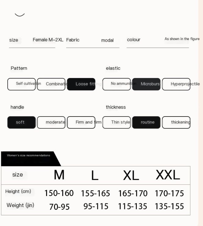 Summer Sleepwear Set