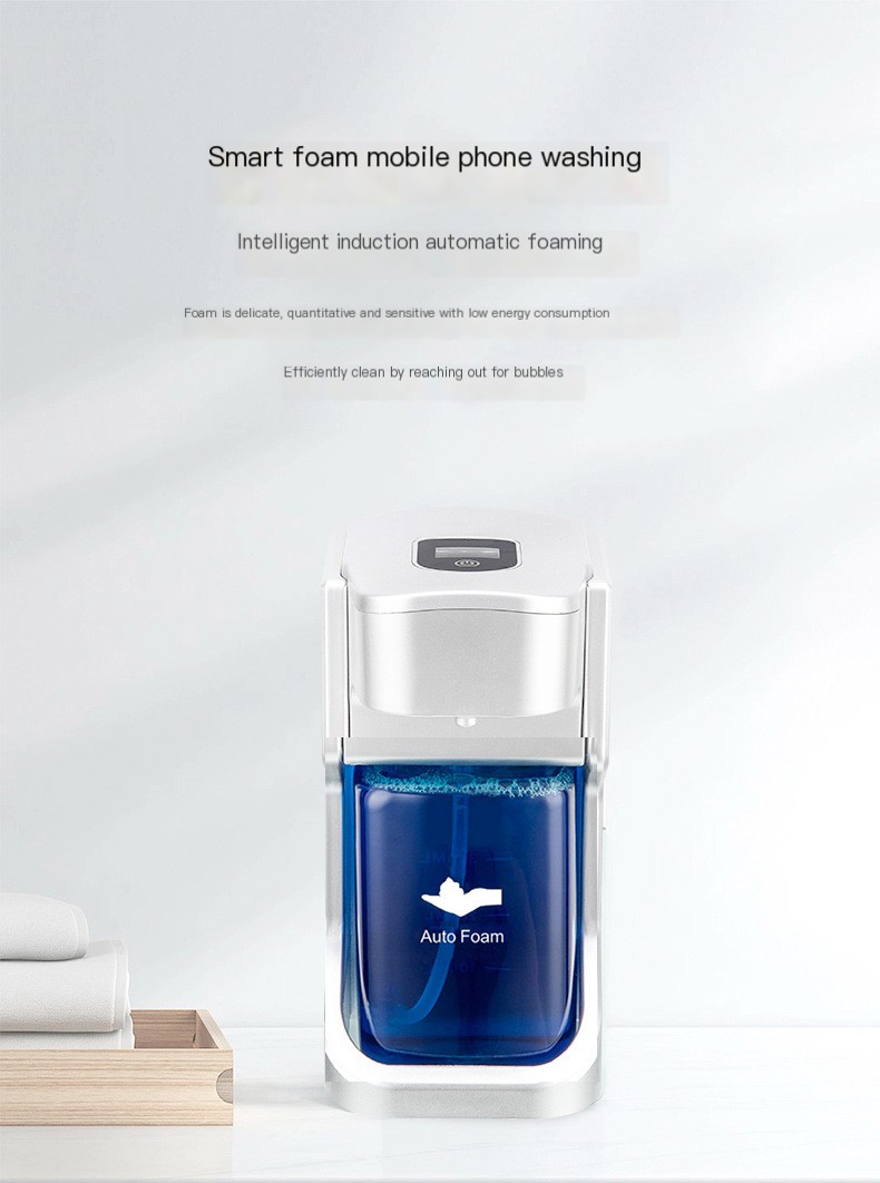 HOXIYA Automatic Soap Dispenser