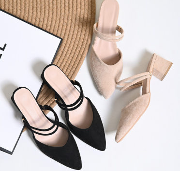 Beige Colorblock Sandals