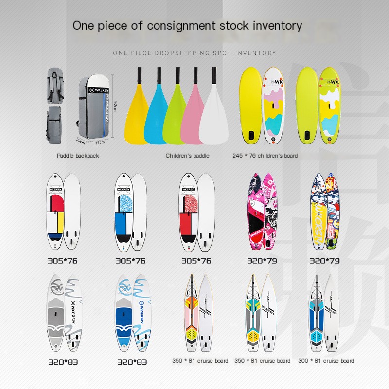 Paddle Image 1