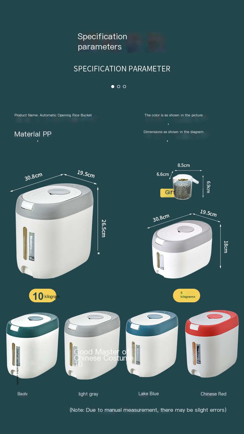 Food Storage Bin 2