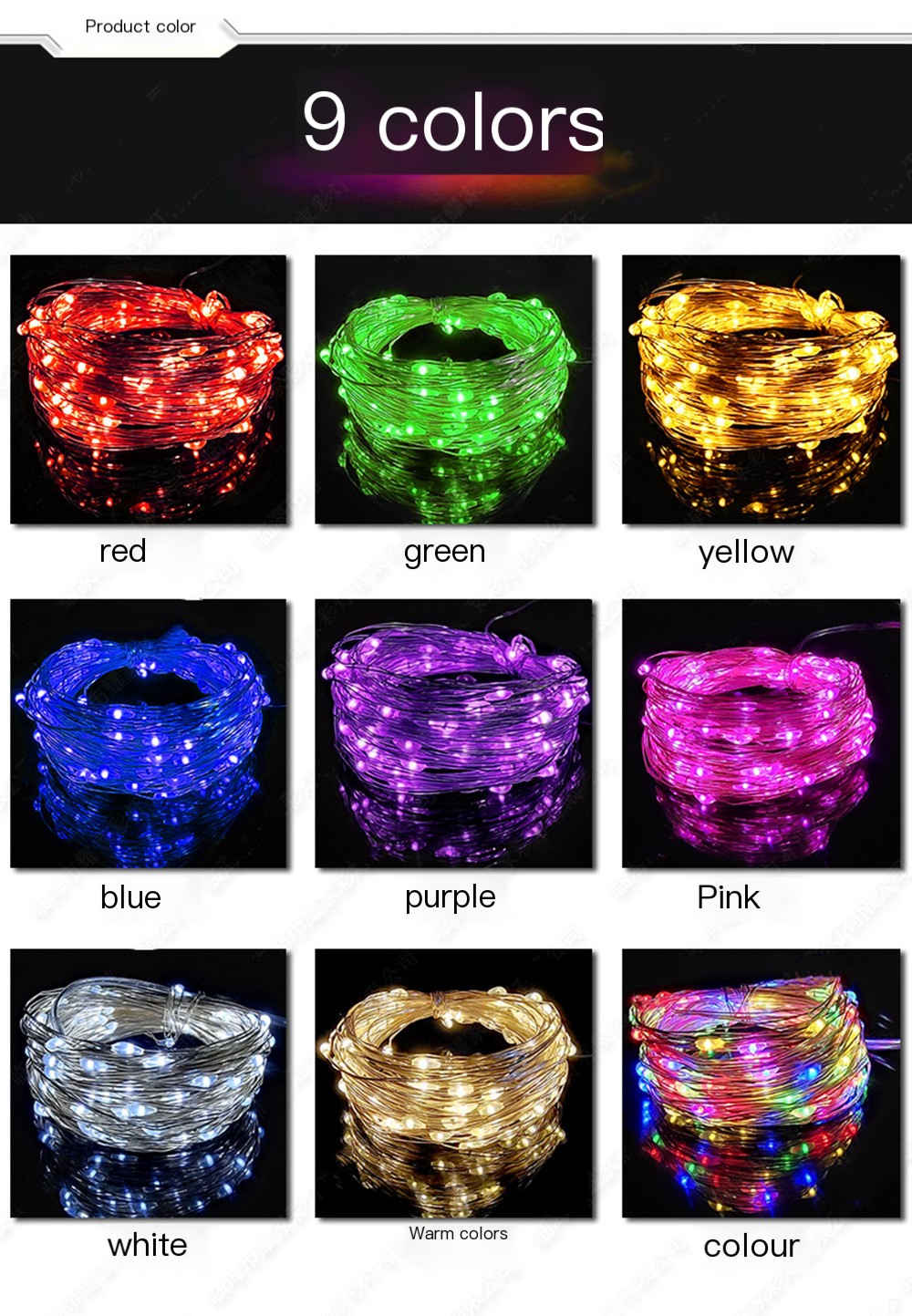 Copper Wire LED Lights