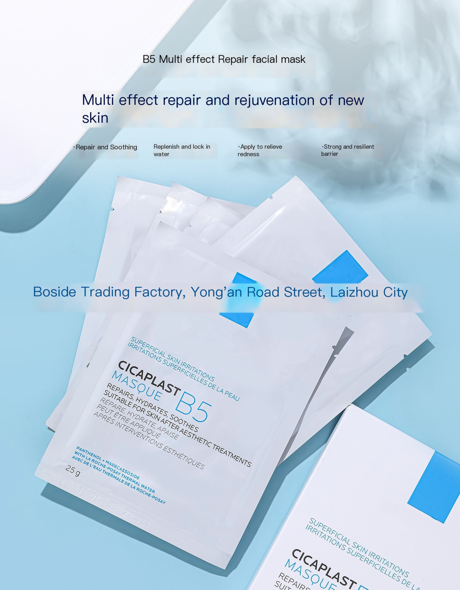 B5 Facial Mask Image 6