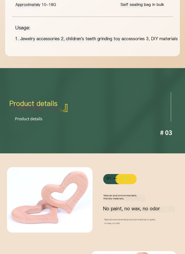 Beech Wood Baby Teether 8