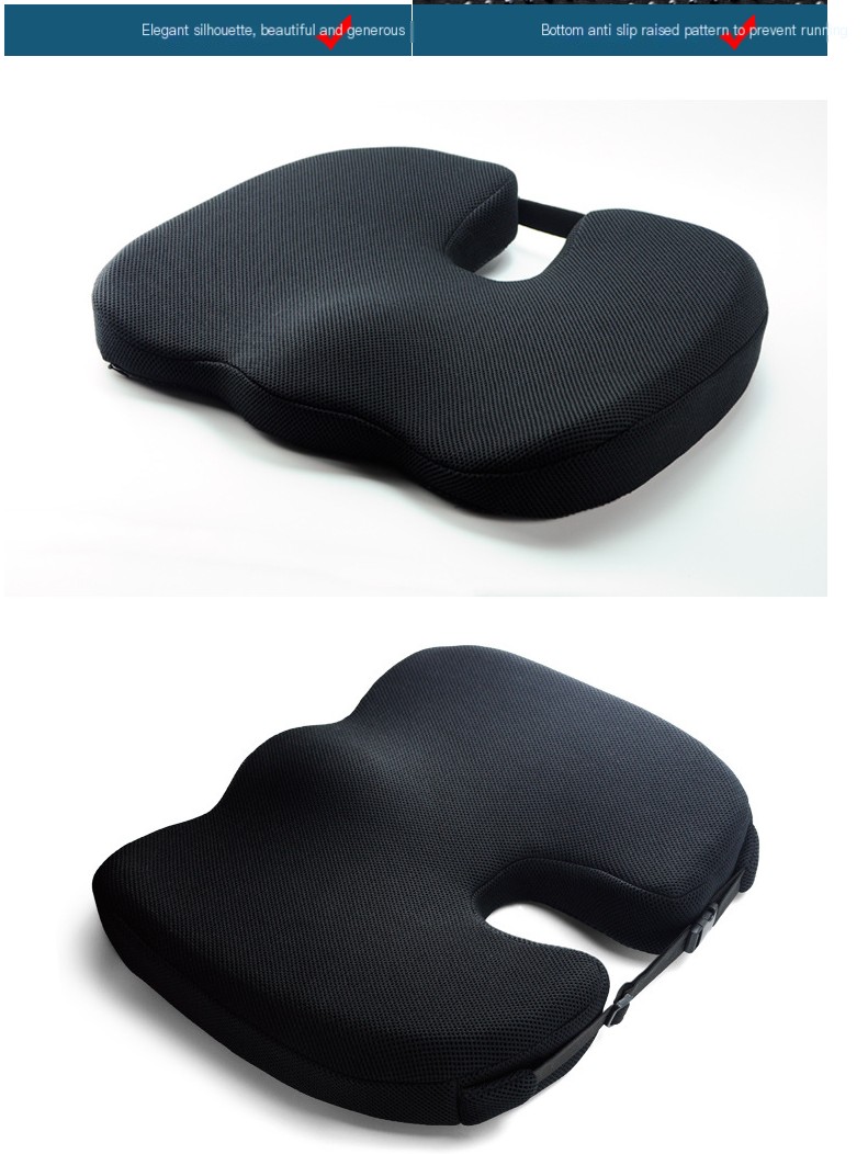 Memory Foam Chair Cushion Image 1