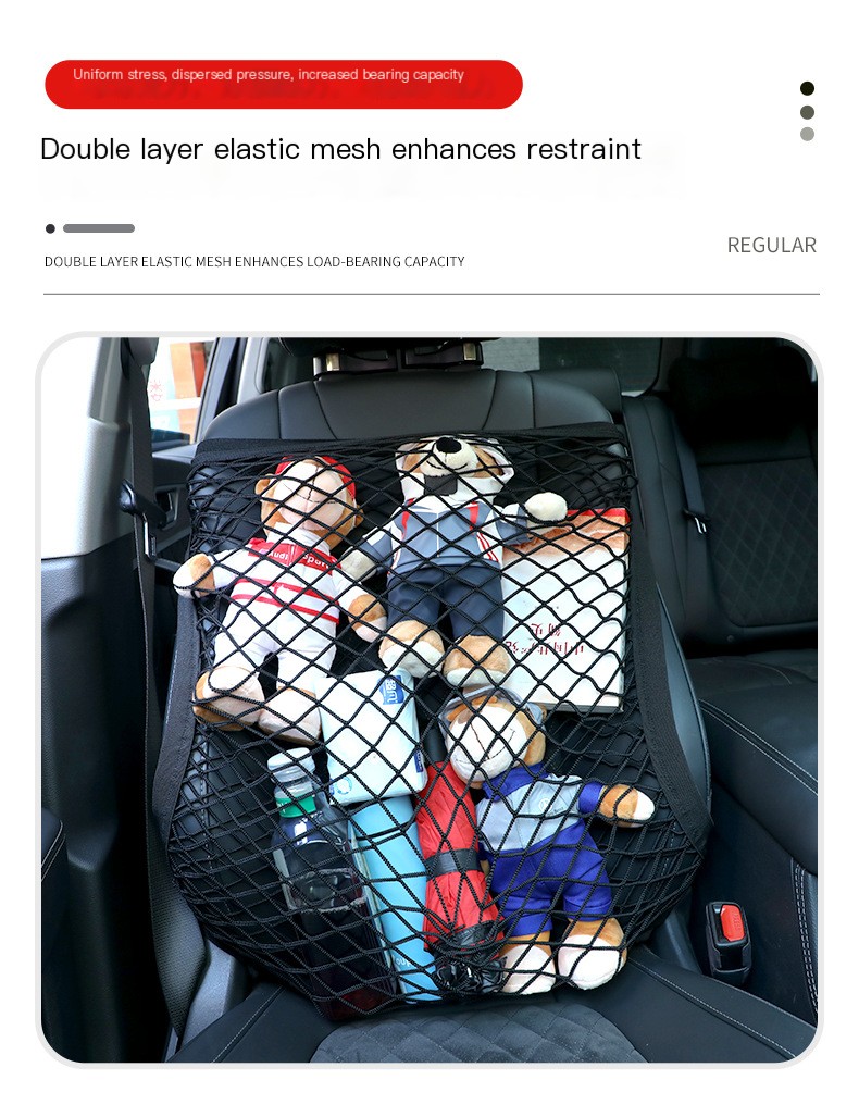 Car Trunk Storage Net 5