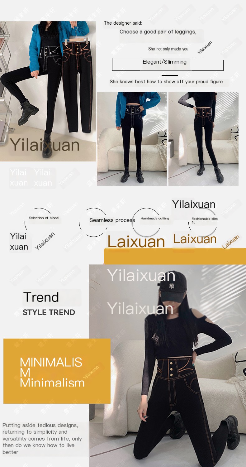 Slim Fit Pencil Pants - Black