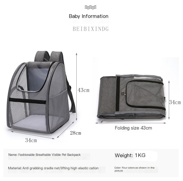 Pet Bag Full Mesh Breathable Backpack