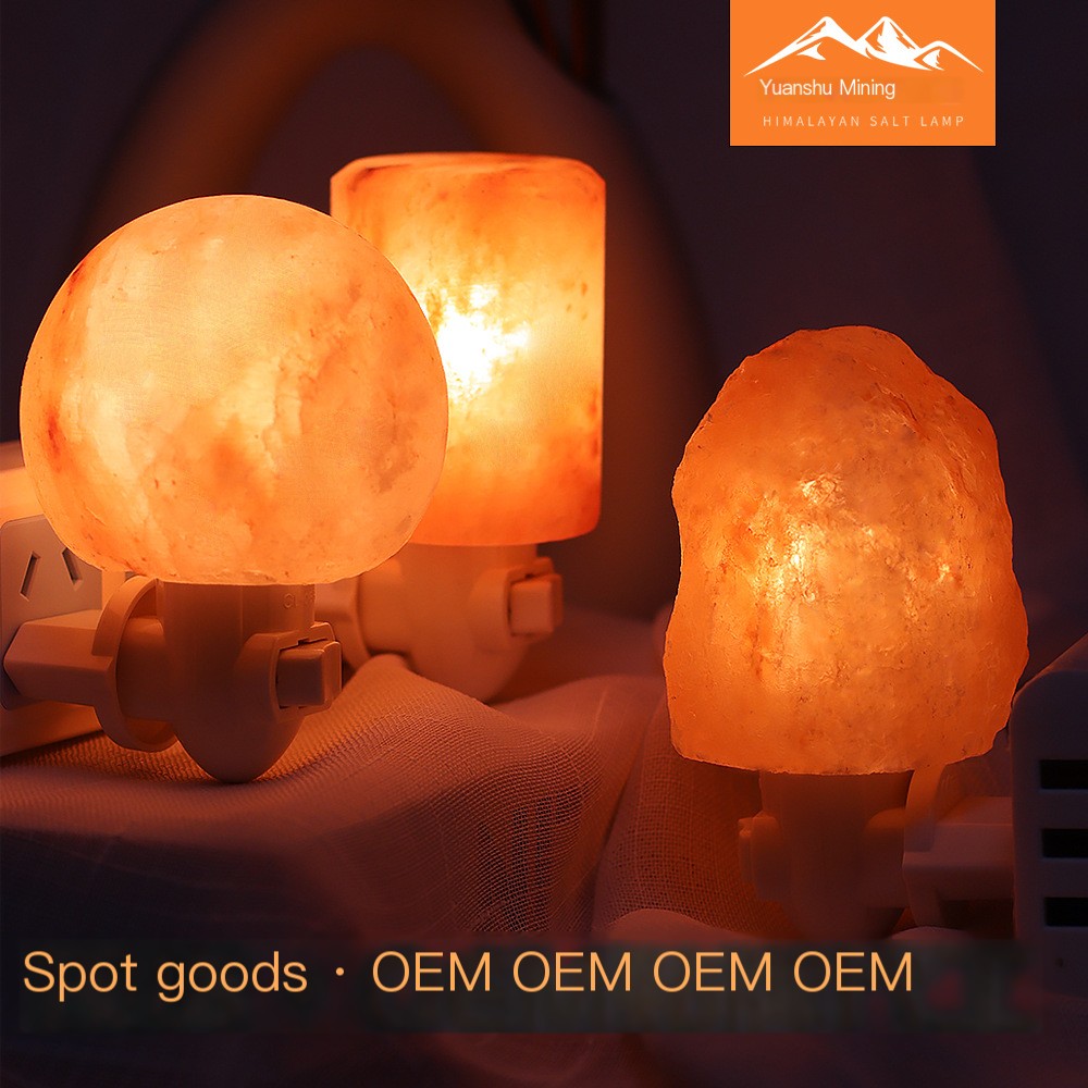 Himalayan Salt Lamp 1