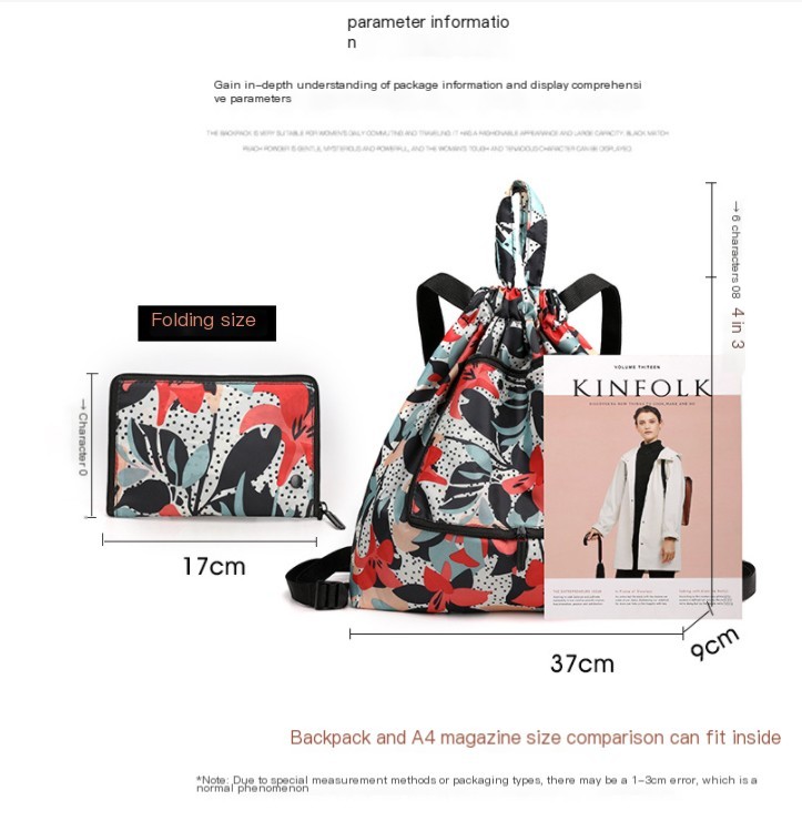 Simple Drawstring Waterproof Folding Storage Backpack Image 2