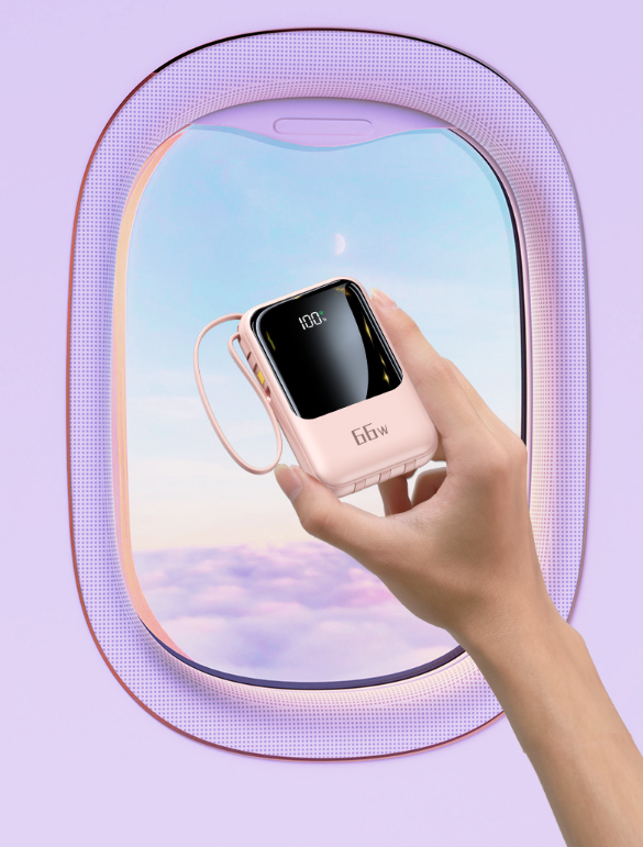 Power Bank Image 2