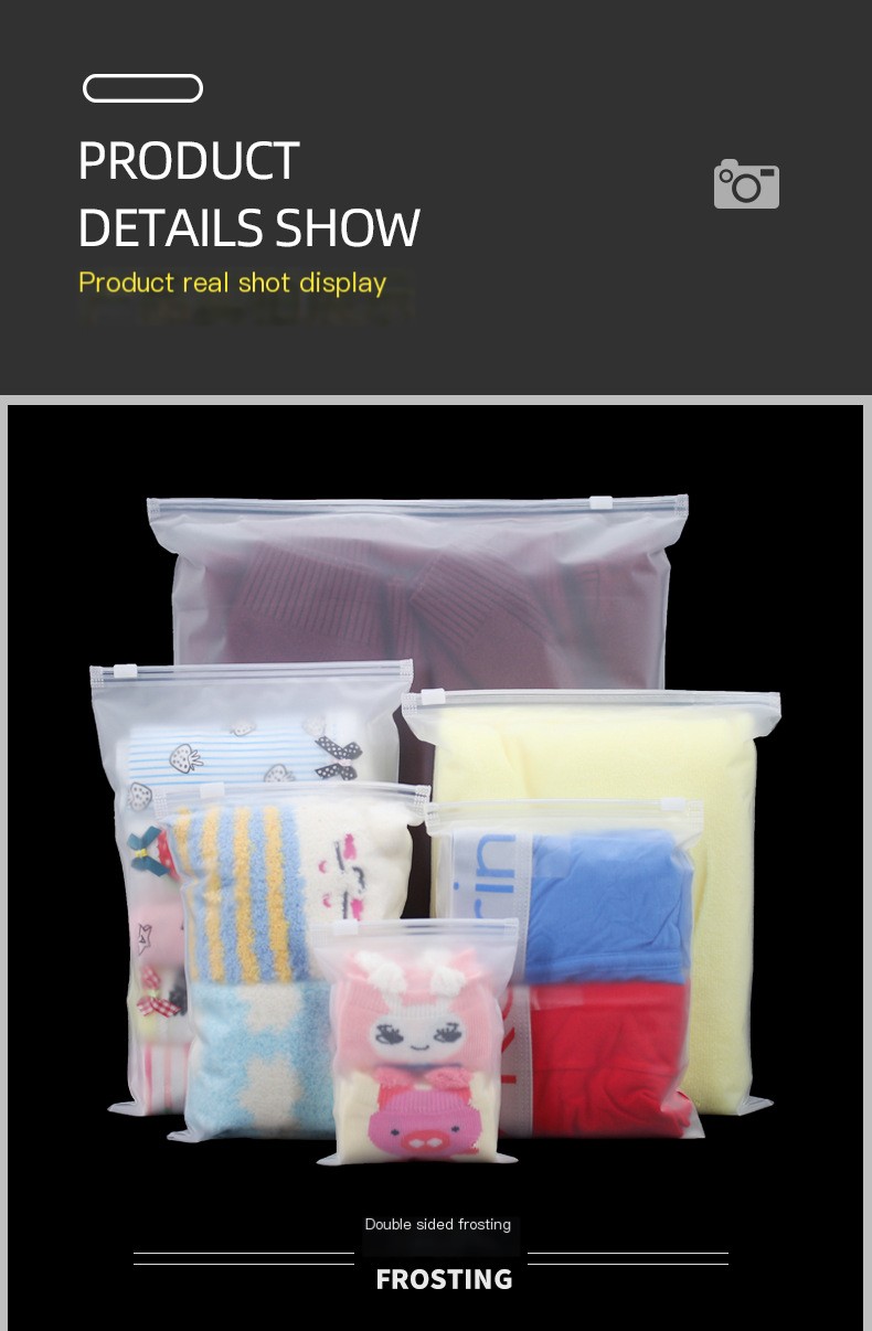 Thickened transparent frosted zipper bag wholesale custom pe ziplock bag plastic underwear socks storage clothing packaging bag