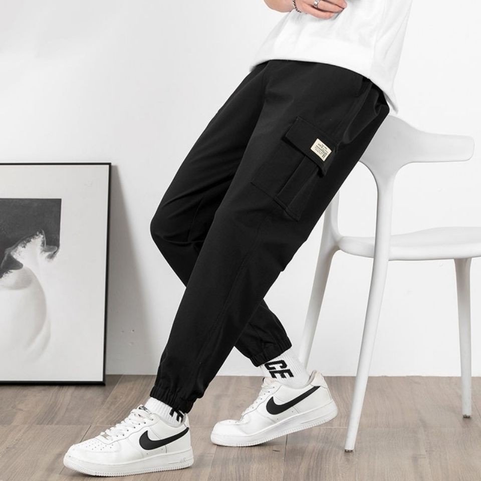 Windbreaker Pants Image 3
