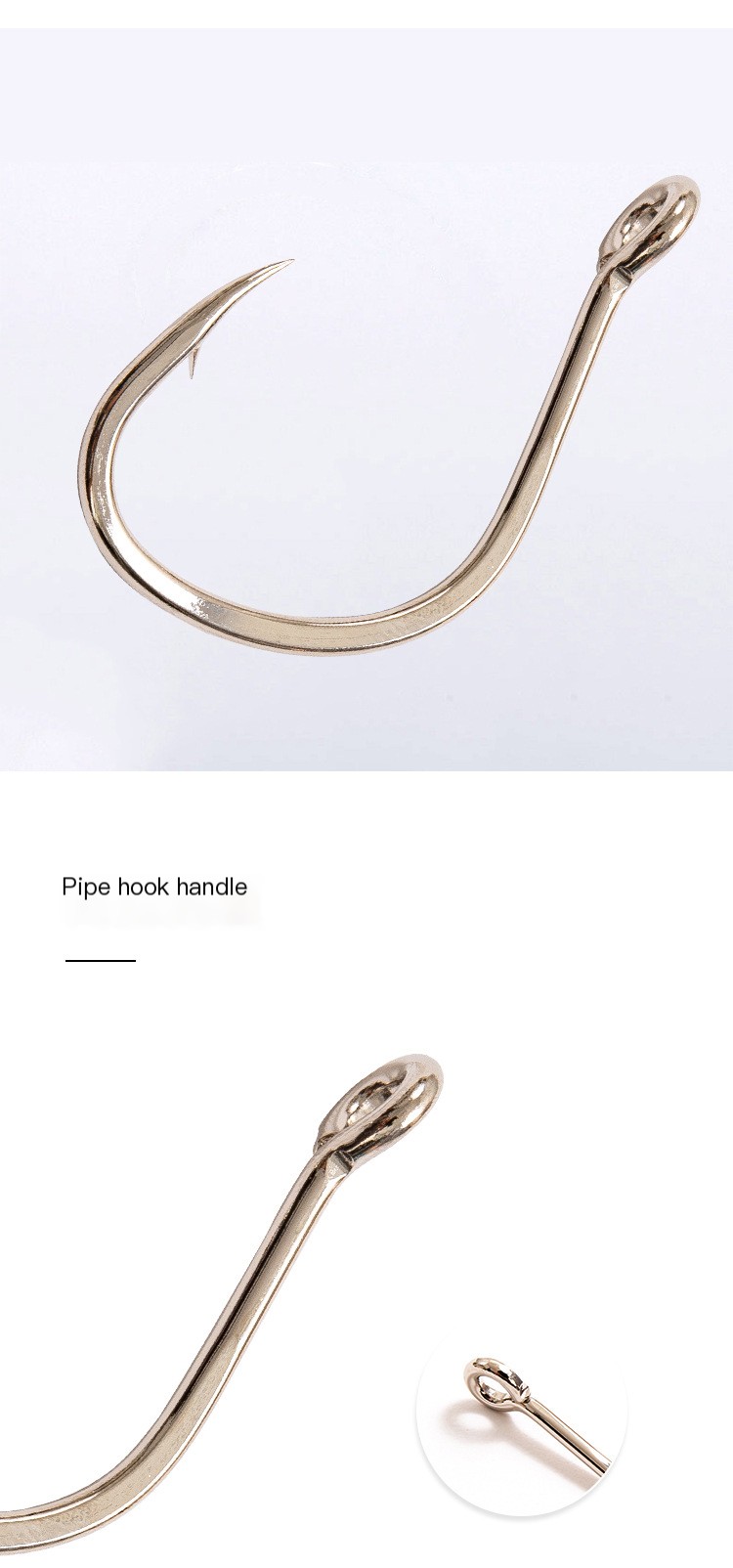 Fishing Hook