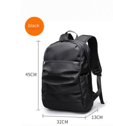 Simple Computer Backpack