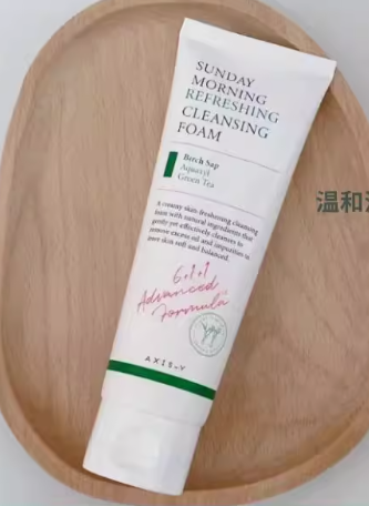 AXIS-Y Cleansing Foam Packaging