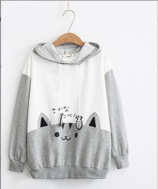 Cat Hoodie Image 2