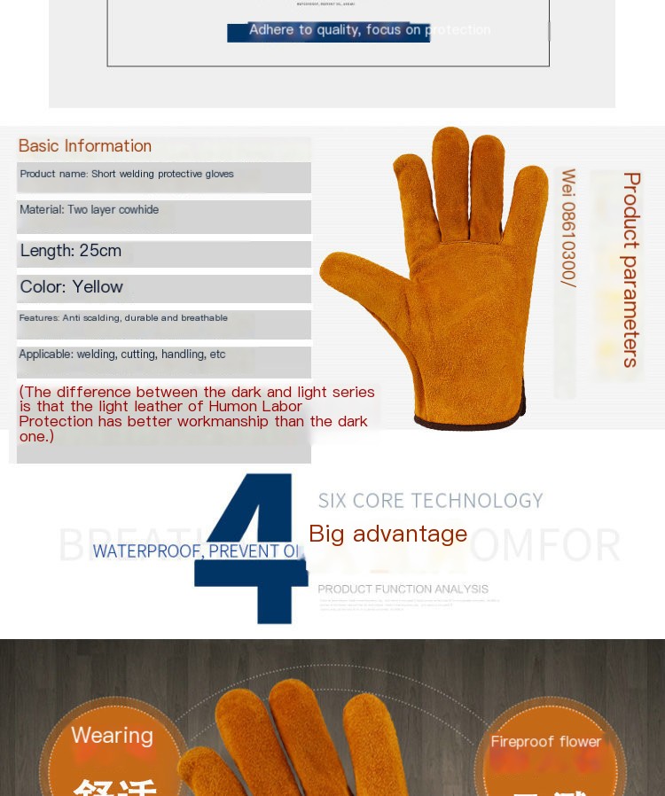 Leather Garden Gloves 3