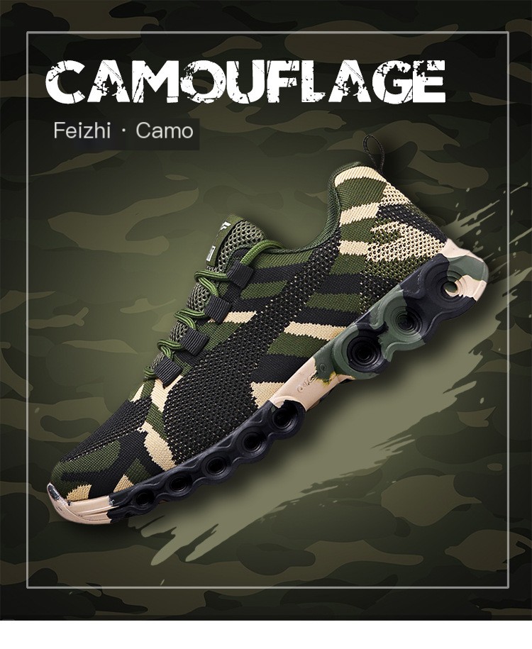Camouflage Shoe Image 2