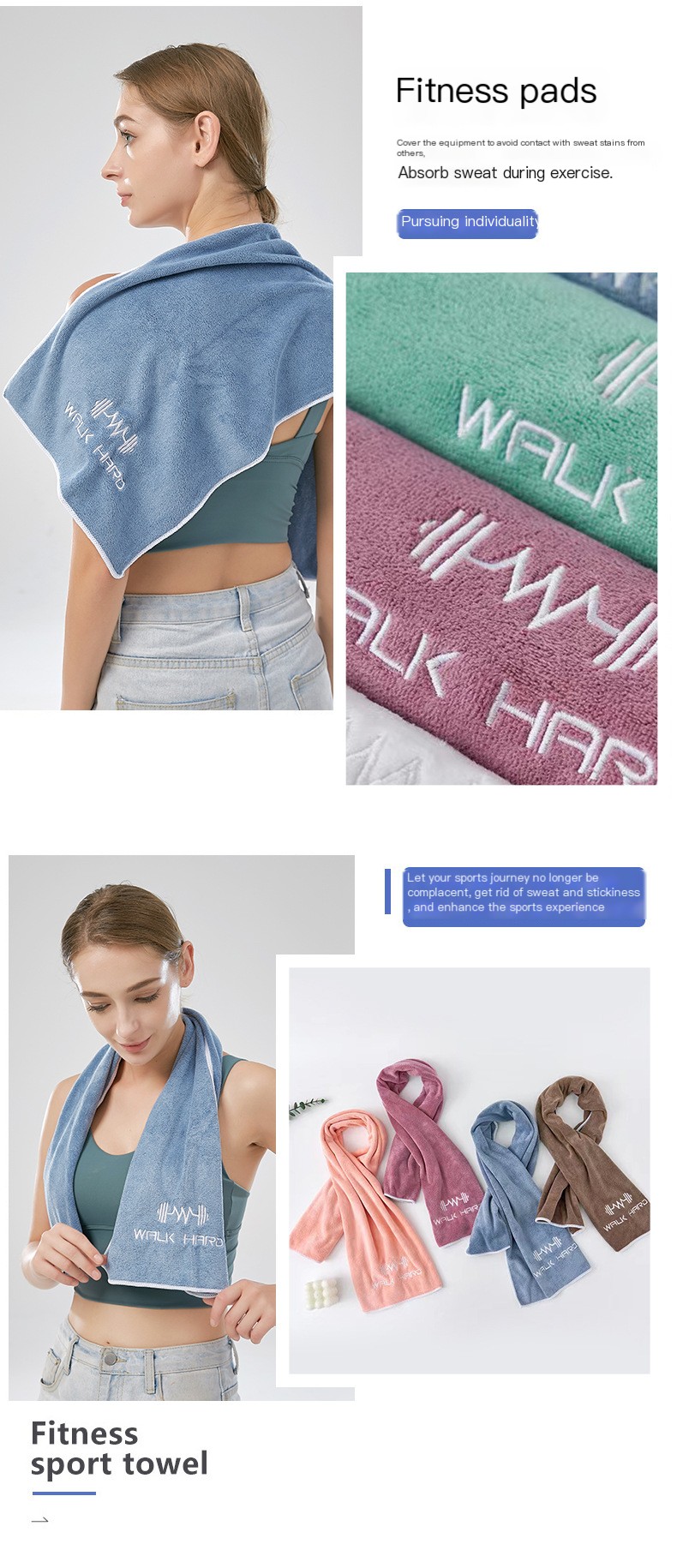 Fitness Towel Image 2