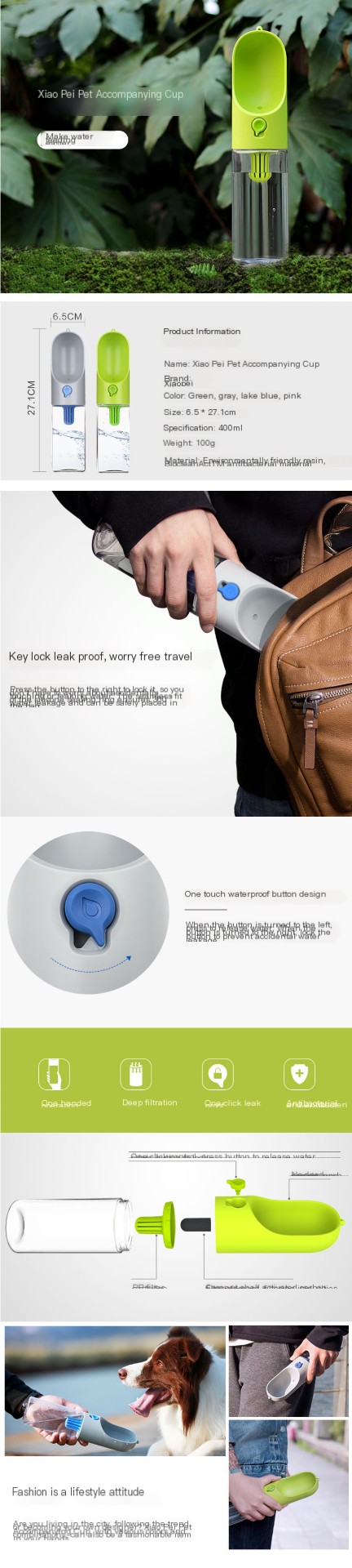 Portable Pet Water Bottle