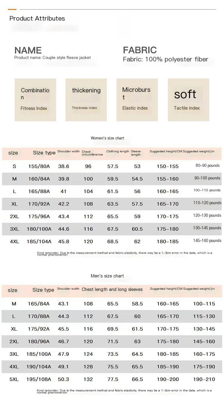 Outdoor Leisure Warm Reversible Fleece Jacket