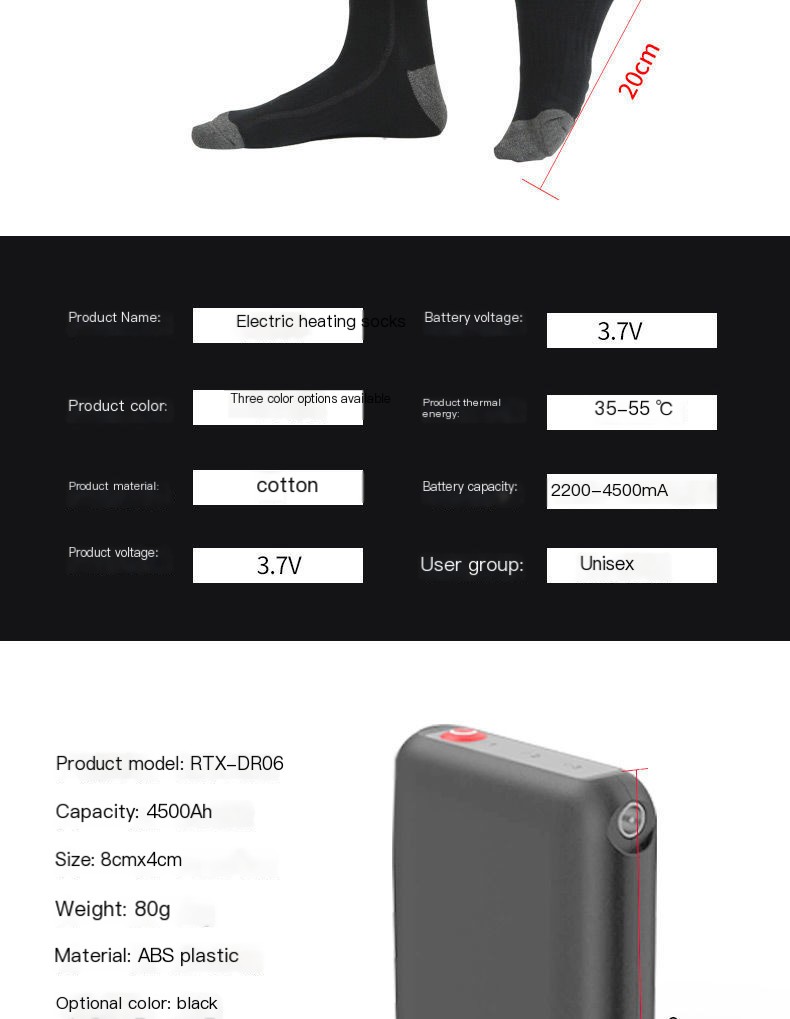 Electric Heating Socks