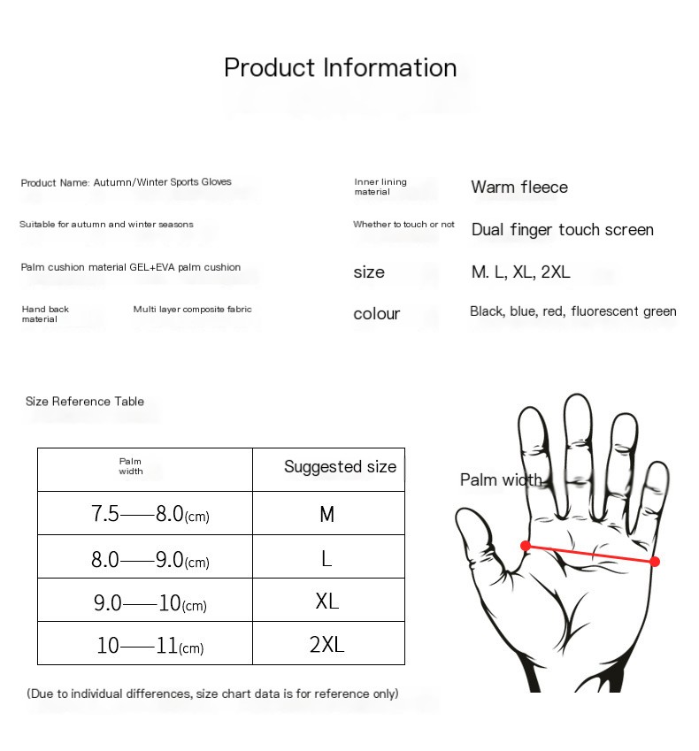 INBIKE Cycling Gloves