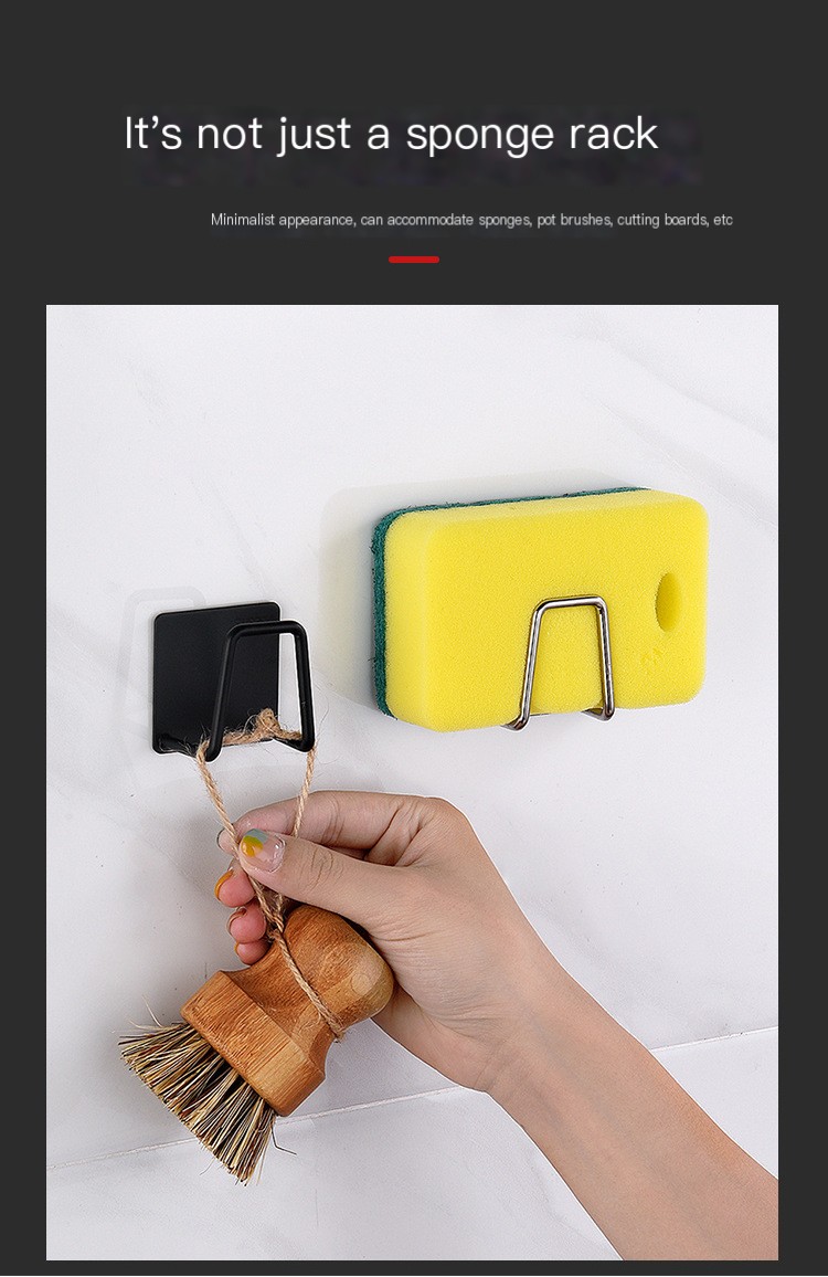 Sponge Frame Light Tape Sticker