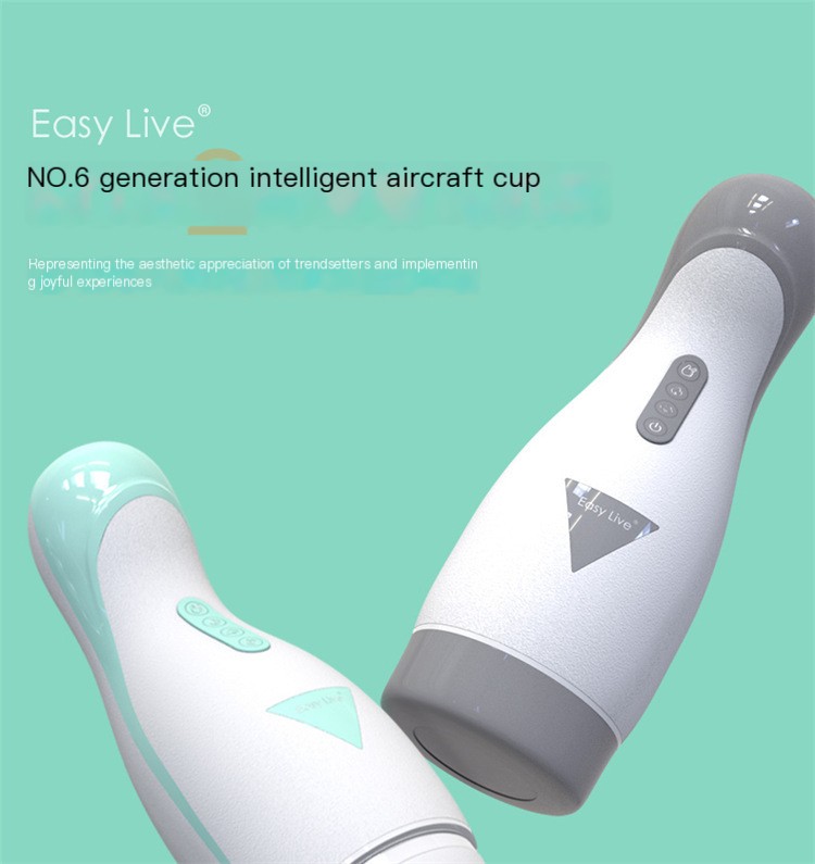 EasyLive 6号 Image 2