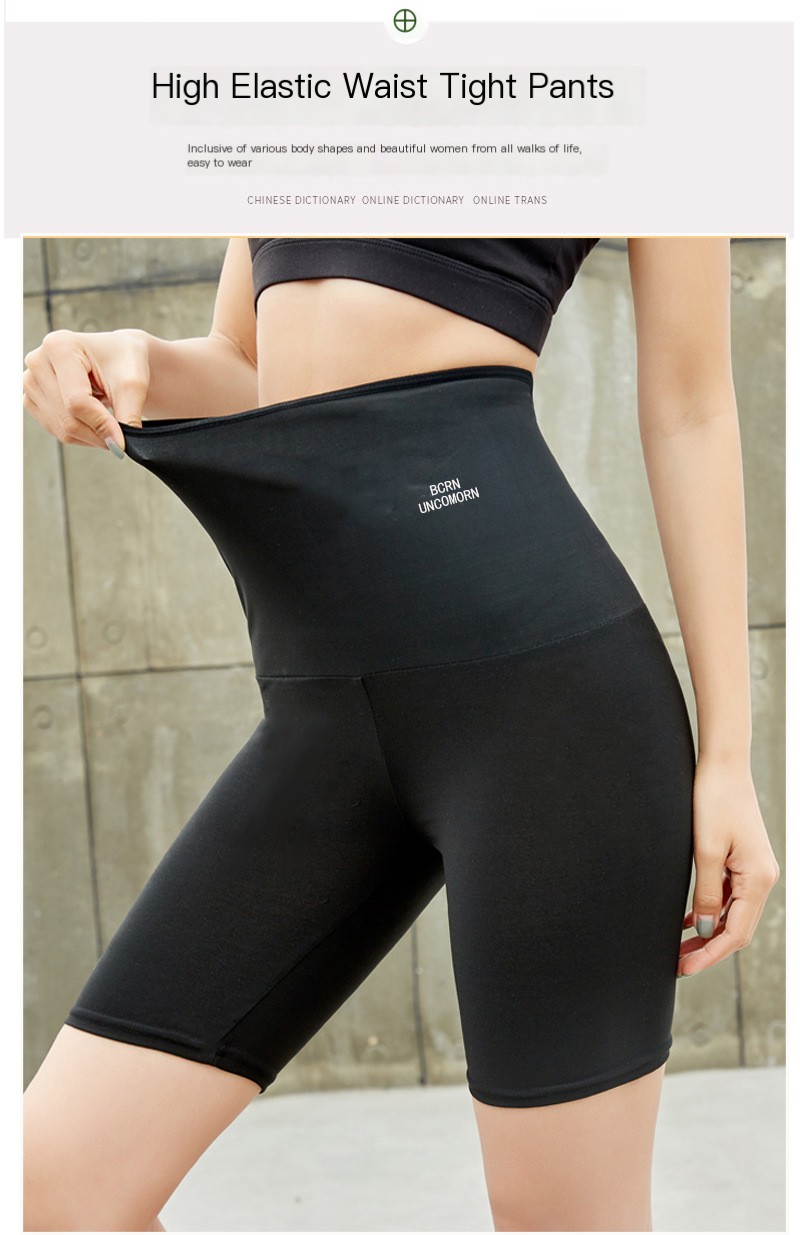 Sweat Pants Style 4