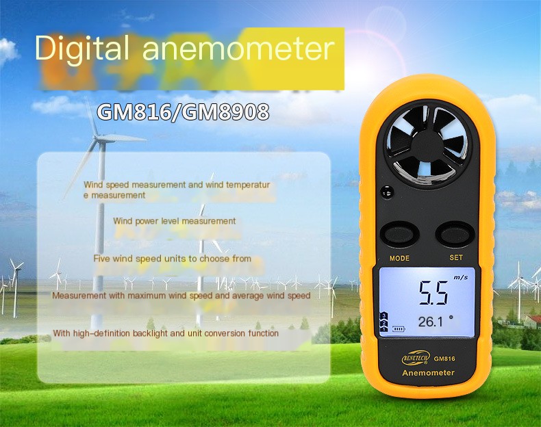 BENETECH GM816 Anemometer