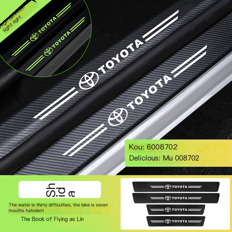 Kit Adesivo de Carbono de Soleira de Porta de Carro