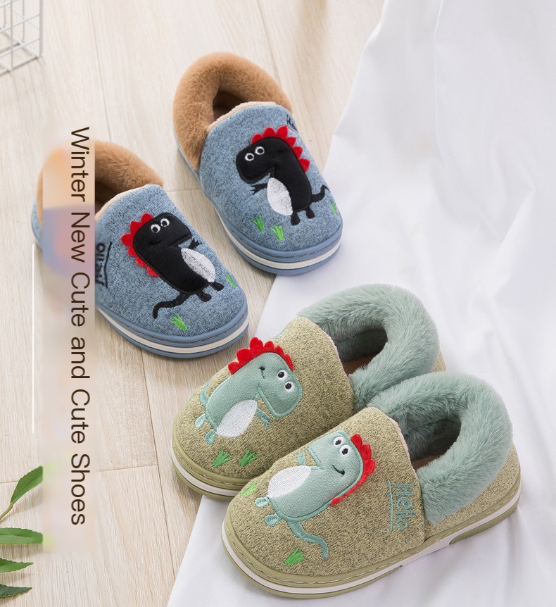 Kids Slippers Image 1