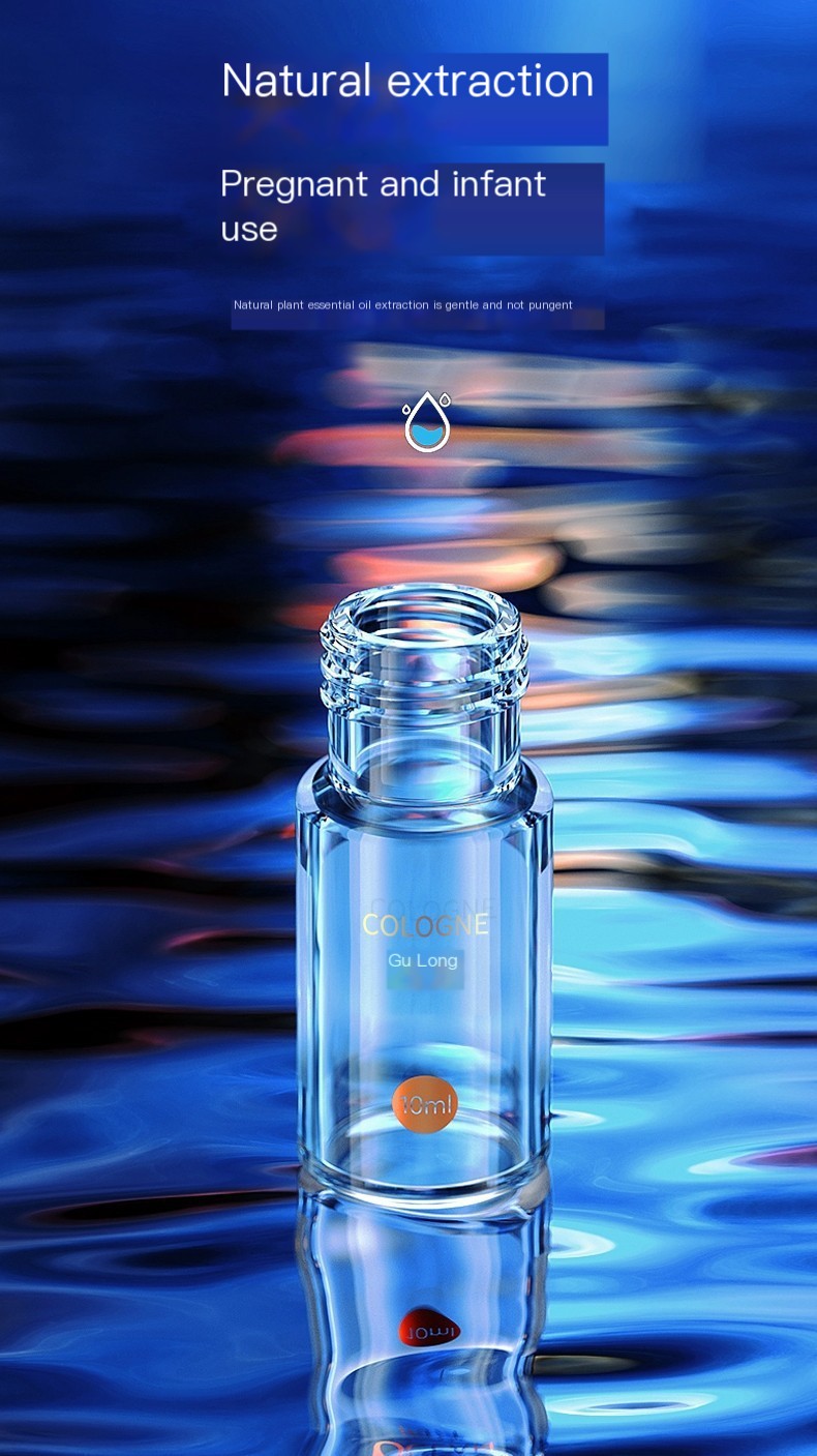 Car Perfume Image 3