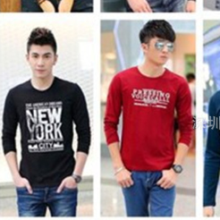 Casual Men’s T-Shirt Image 4