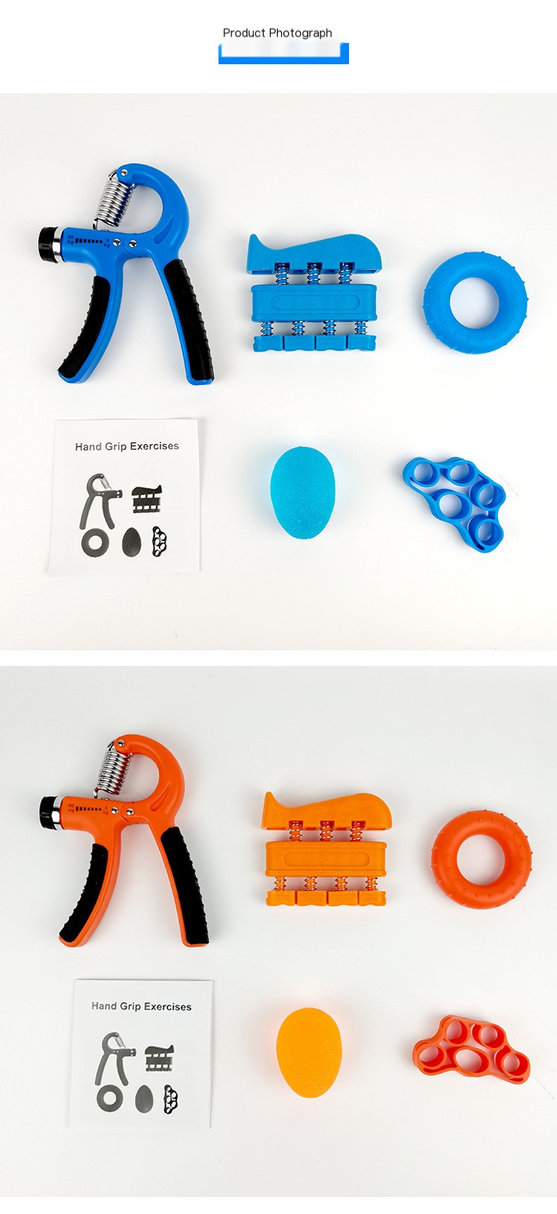 Grip Strength Training Set Image 3