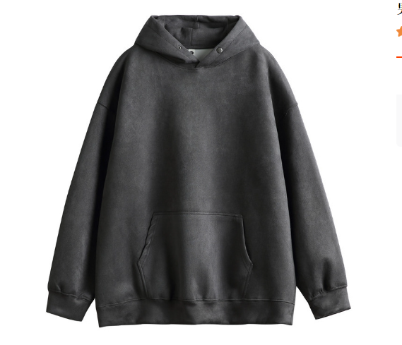 Suede Hoodie Image 2