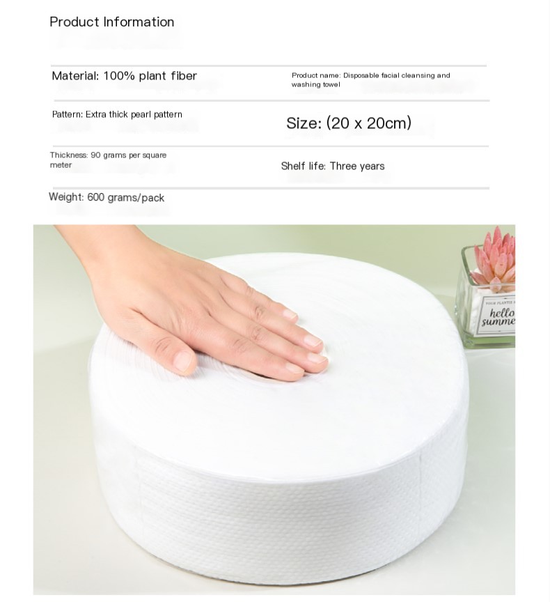 Face towel large roll thickened cotton soft towel 600g beauty salon face towel roll face towel factory wholesale